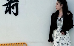 迈开腿让我的坤坤桶你